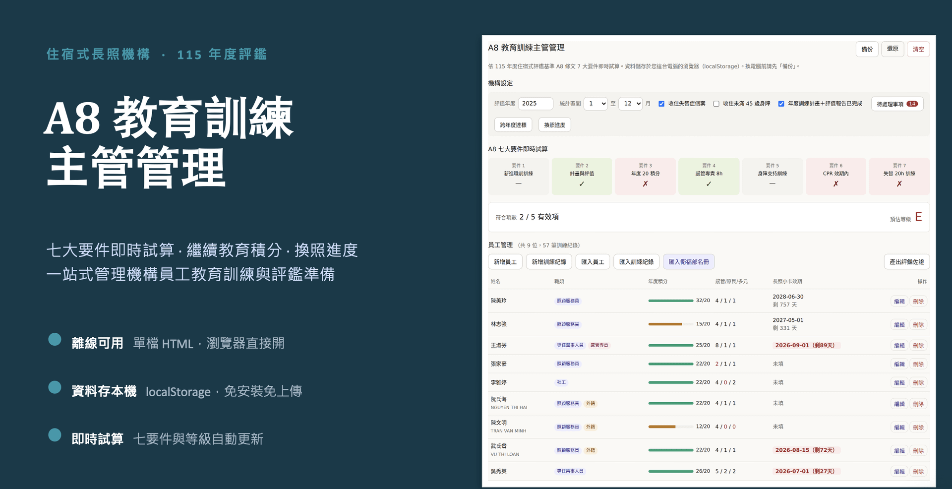 Screenshot 2026-06-26 at 4.09.57 PM.png