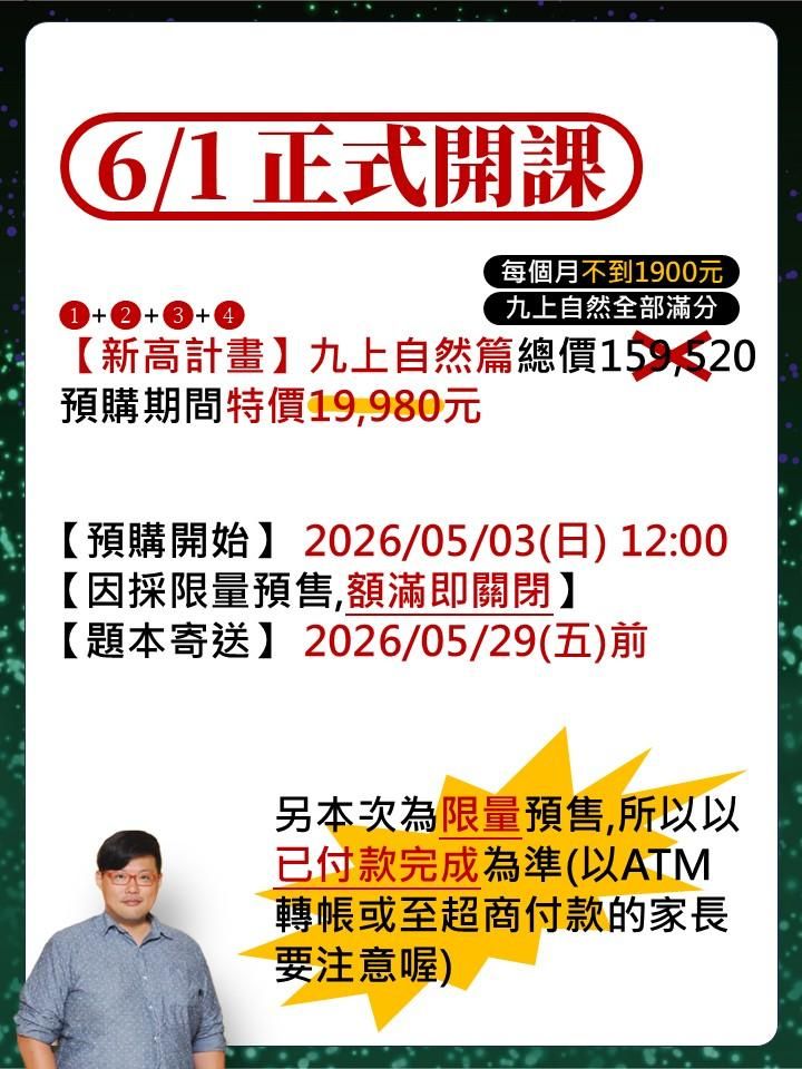 投影片11.JPG