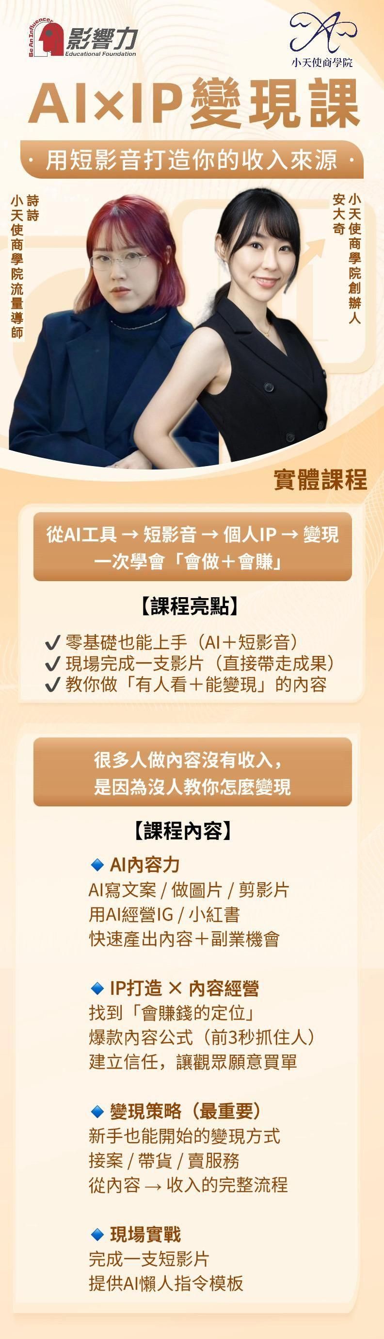 4d1eb7dd-78f4-4fea-9e8f-0051316f5981.jpg