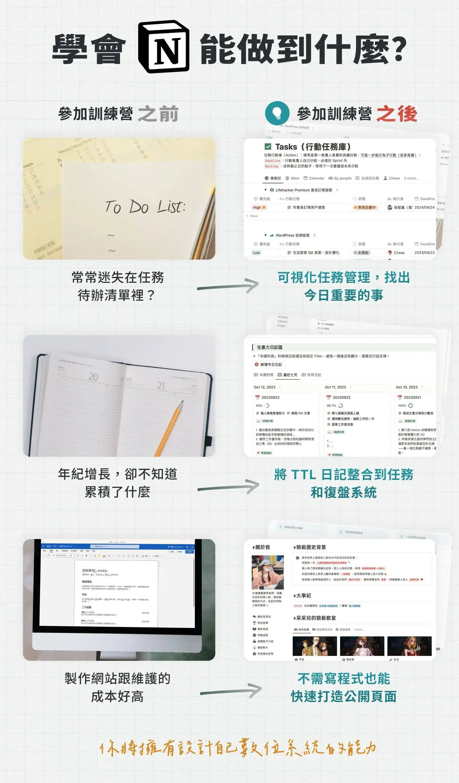 b3db7568-a07e-4089-b912-29d3540f87da.webp