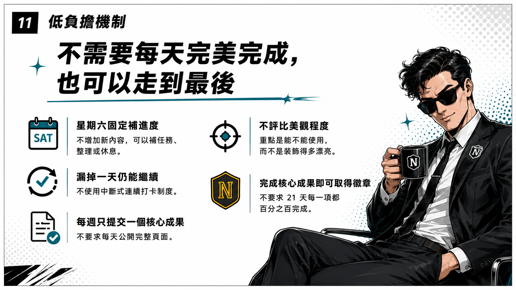 ChatGPT Image Aug 1, 2026, 04_54_10 PM (1).png