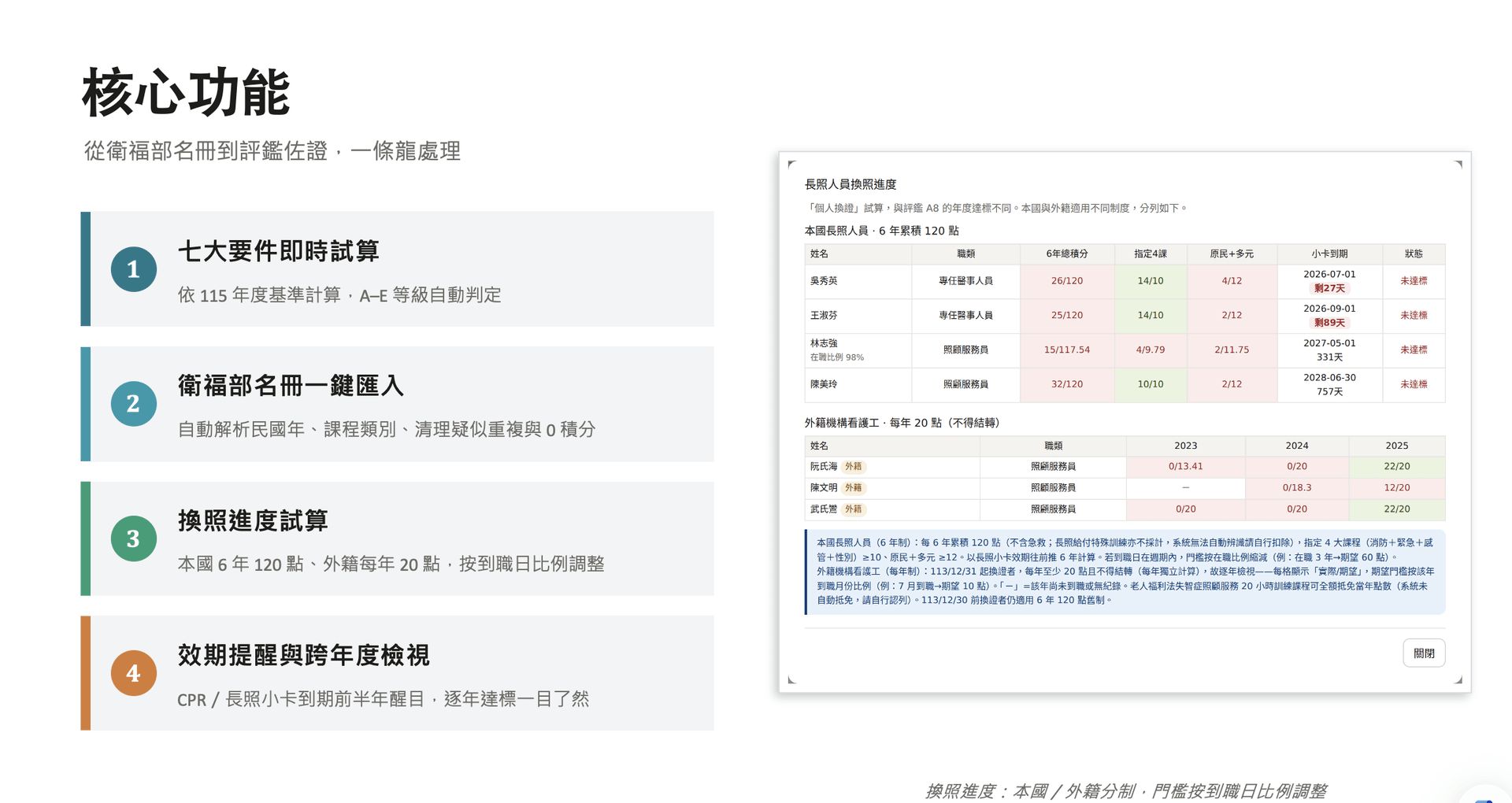 Screenshot 2026-06-26 at 4.10.27 PM.png