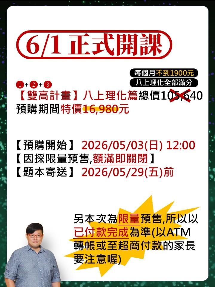 投影片11.JPG