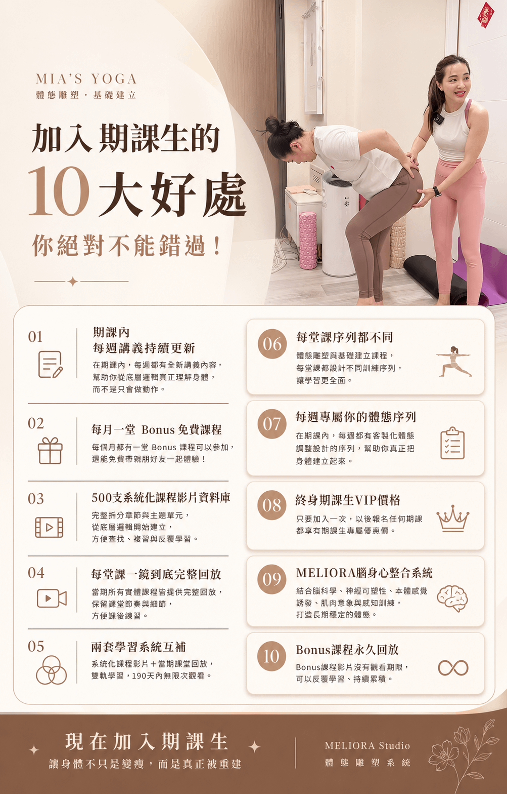 S__310378503_0.png