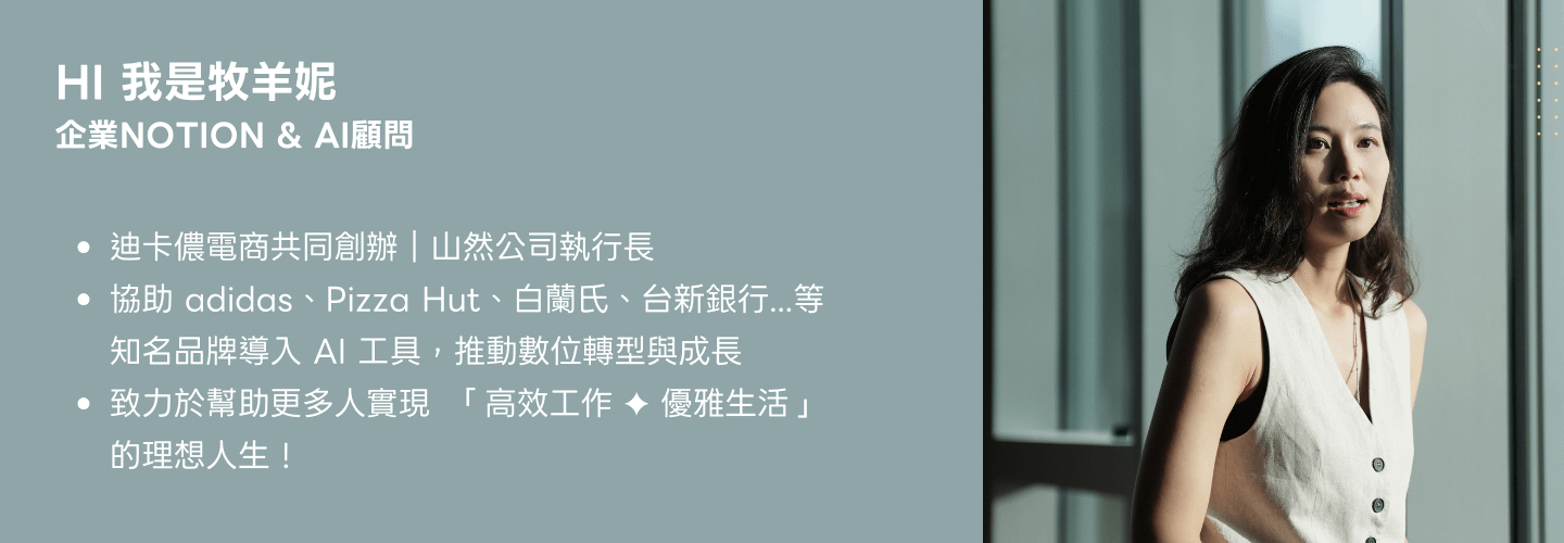 Teachify_Banner.png