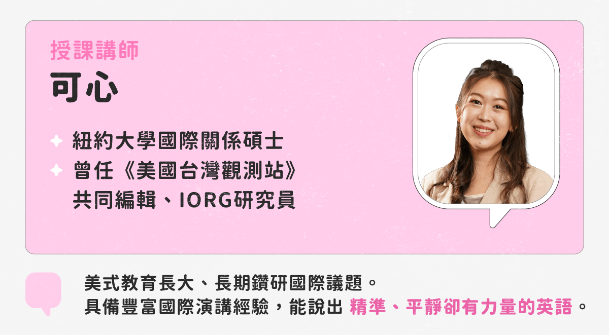 銷售頁面 13.png