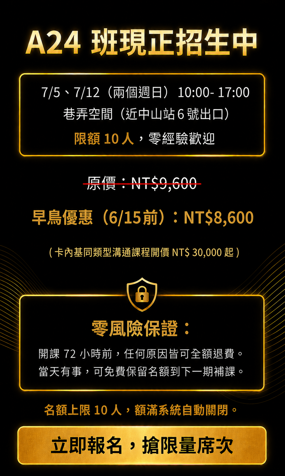 ChatGPT Image 2026年5月7日 上午01_01_16.png