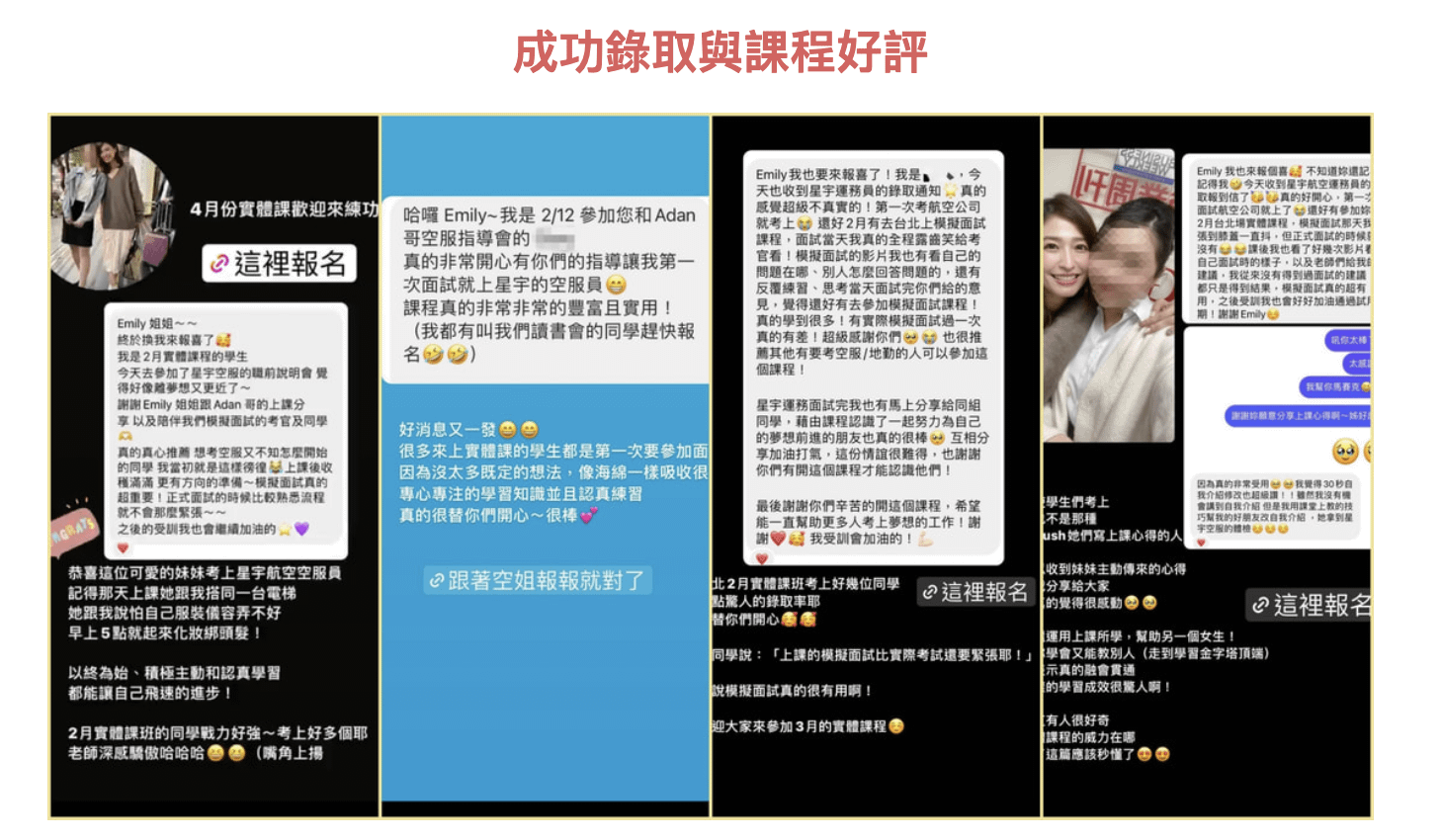 截圖 2026-07-06 下午6.41.02.png