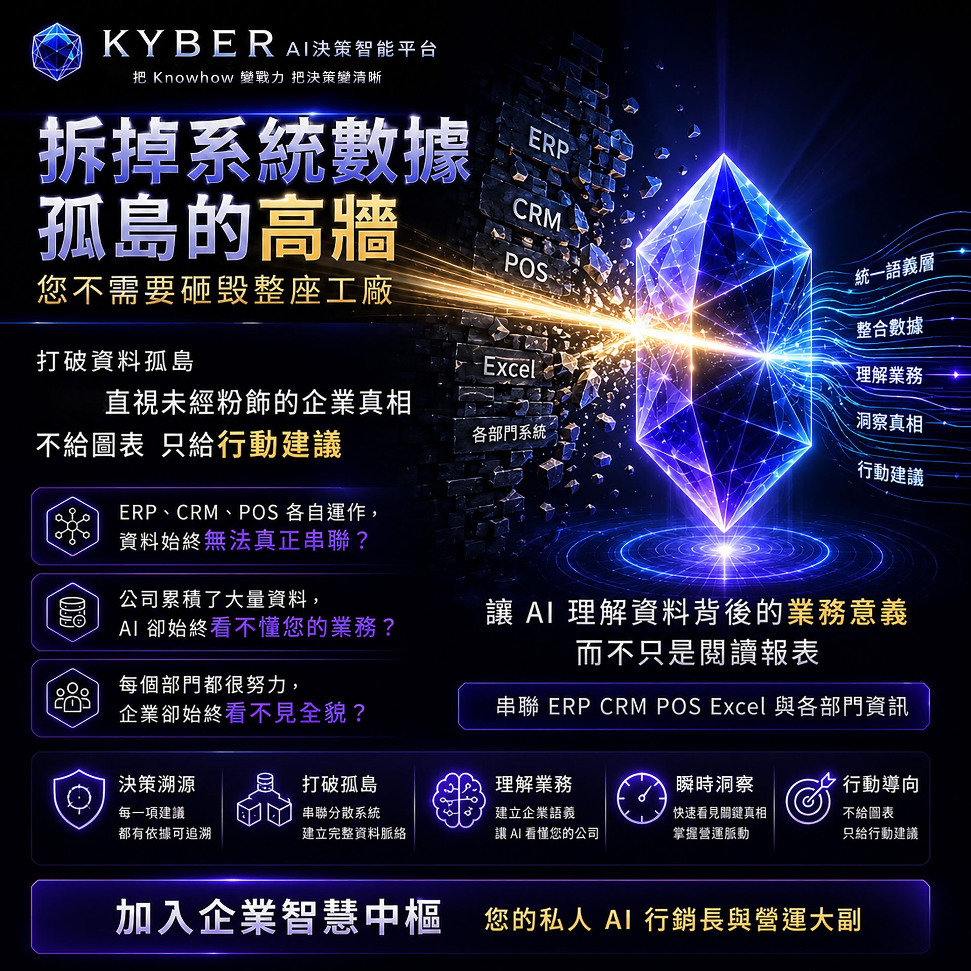 03社交文宣03V3.jpg