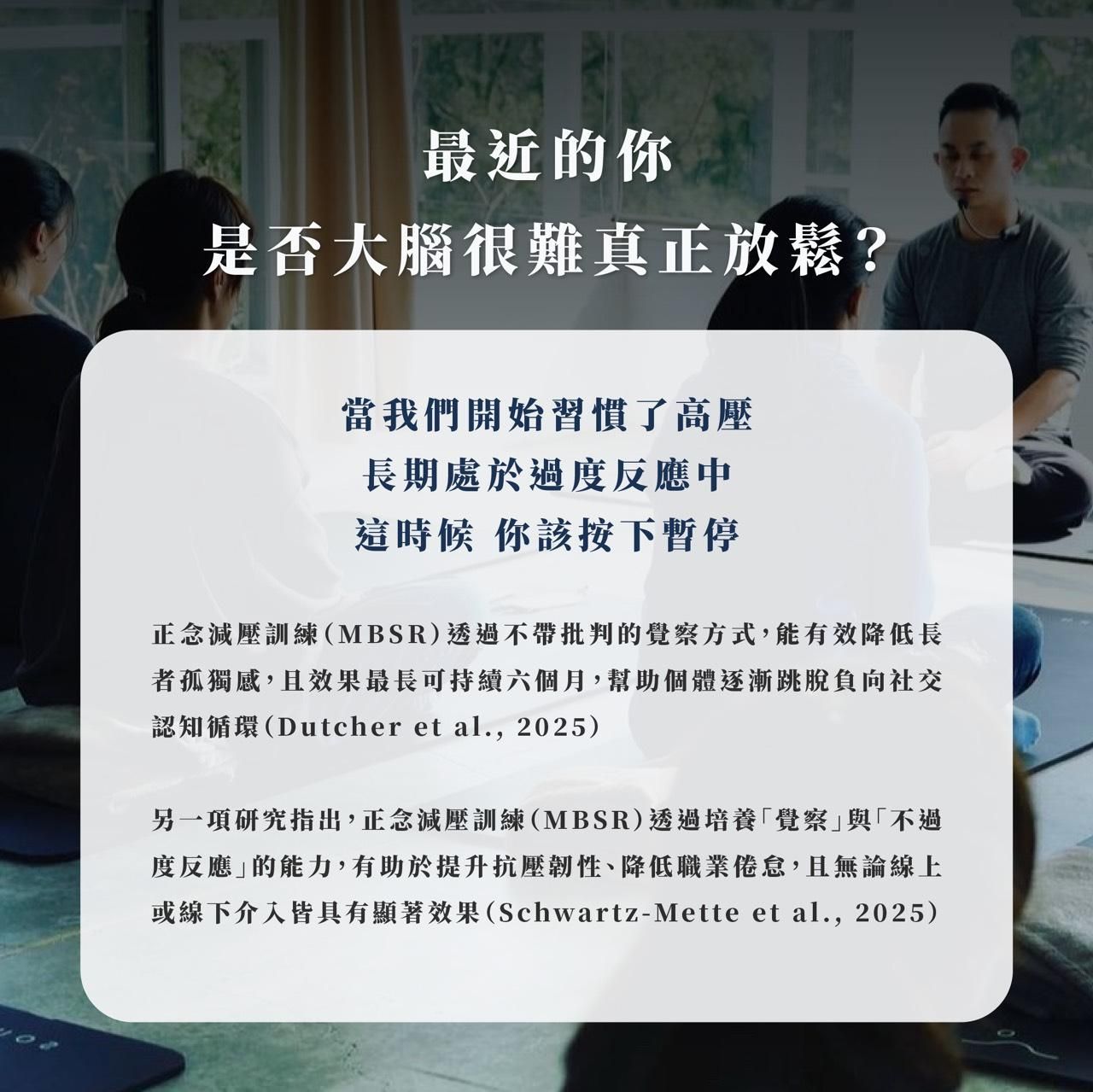S__26157181_0.jpg