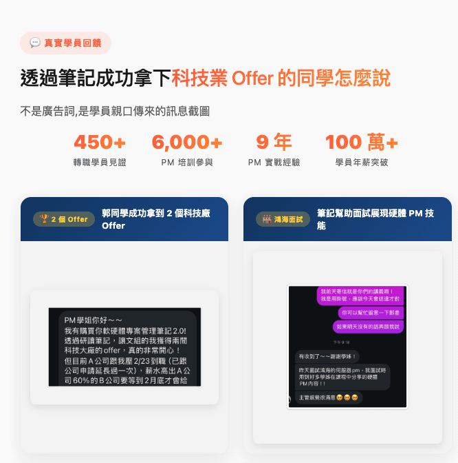 截圖 2026-06-16 上午1.13.34.png