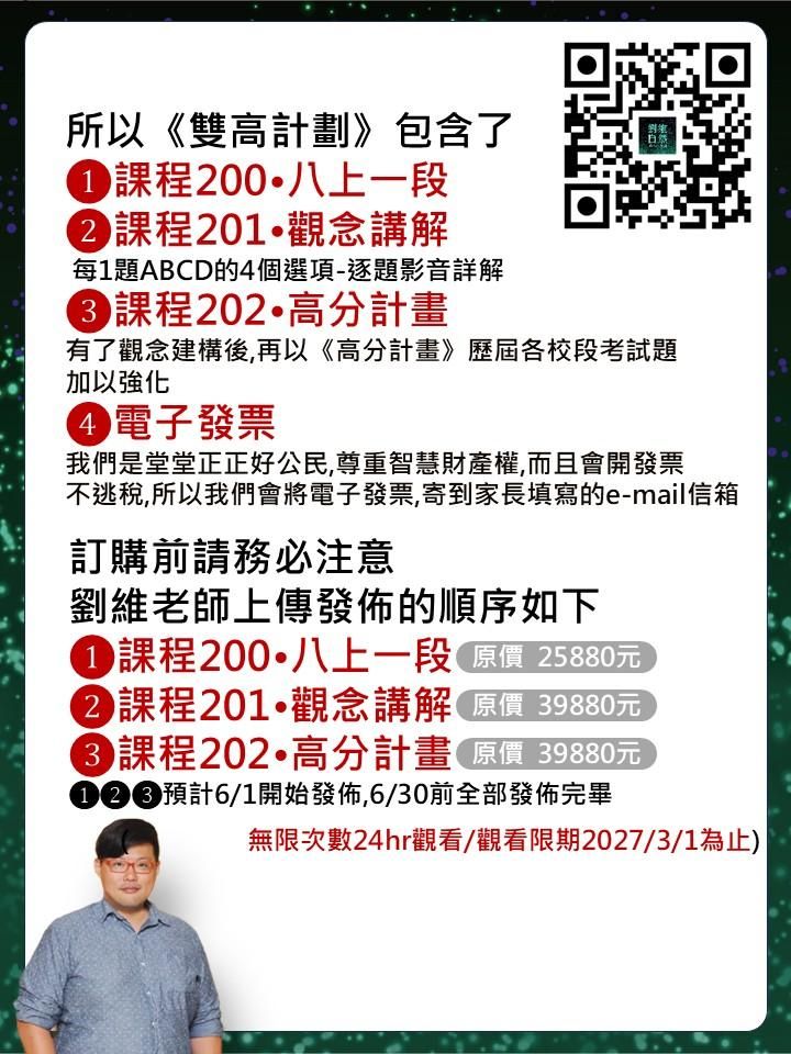投影片10.JPG