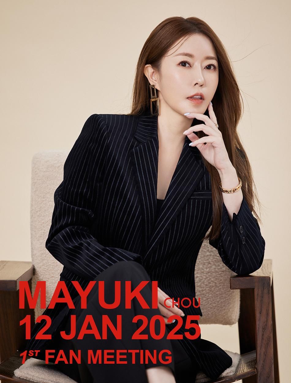 MAYUKI CHOU FAN MEETING