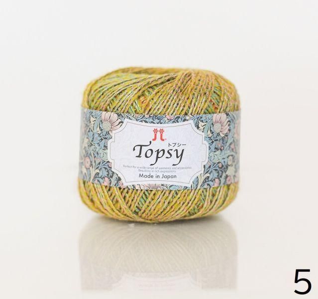 isk-013 春日川三角披肩｜超值影音材料包 - 05 橄欖 Olive｜線上課程＋編織材料包