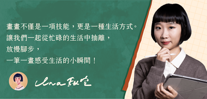 286632f2-672e-41f7-8db8-020f5a981f03