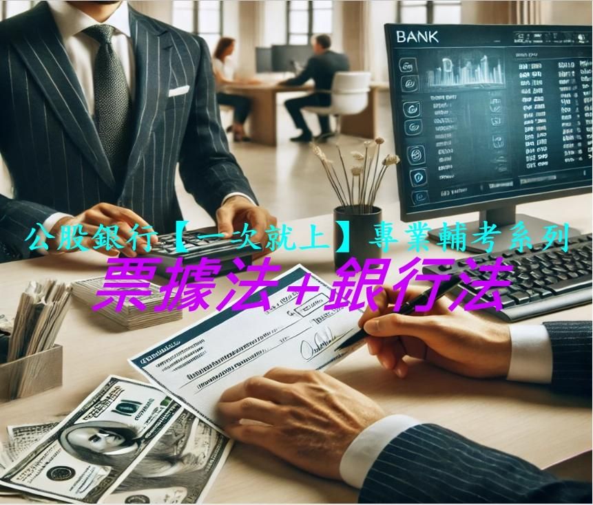 e1294e5d-6247-4f34-b9a9-9d2b39fdc238