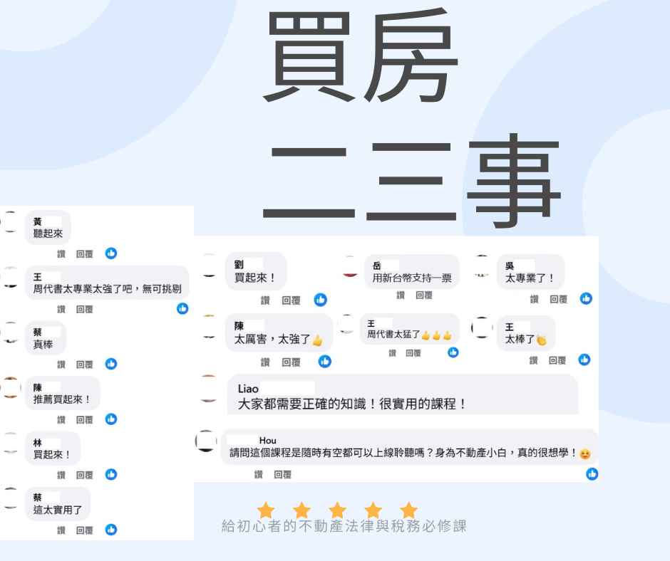 eada67b1-2a2d-45f6-9bed-65ed632fd870