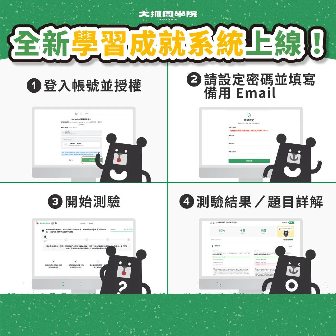 A1064_電腦.jpg