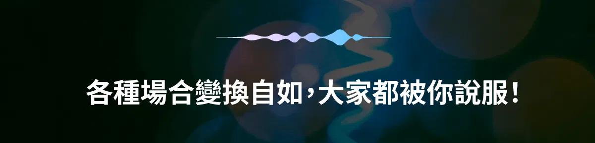 區塊四