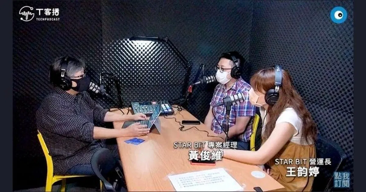 NFT是什麼？和比特幣同樣使用區塊鏈技術的NFT數位收藏品市場前景又如何？