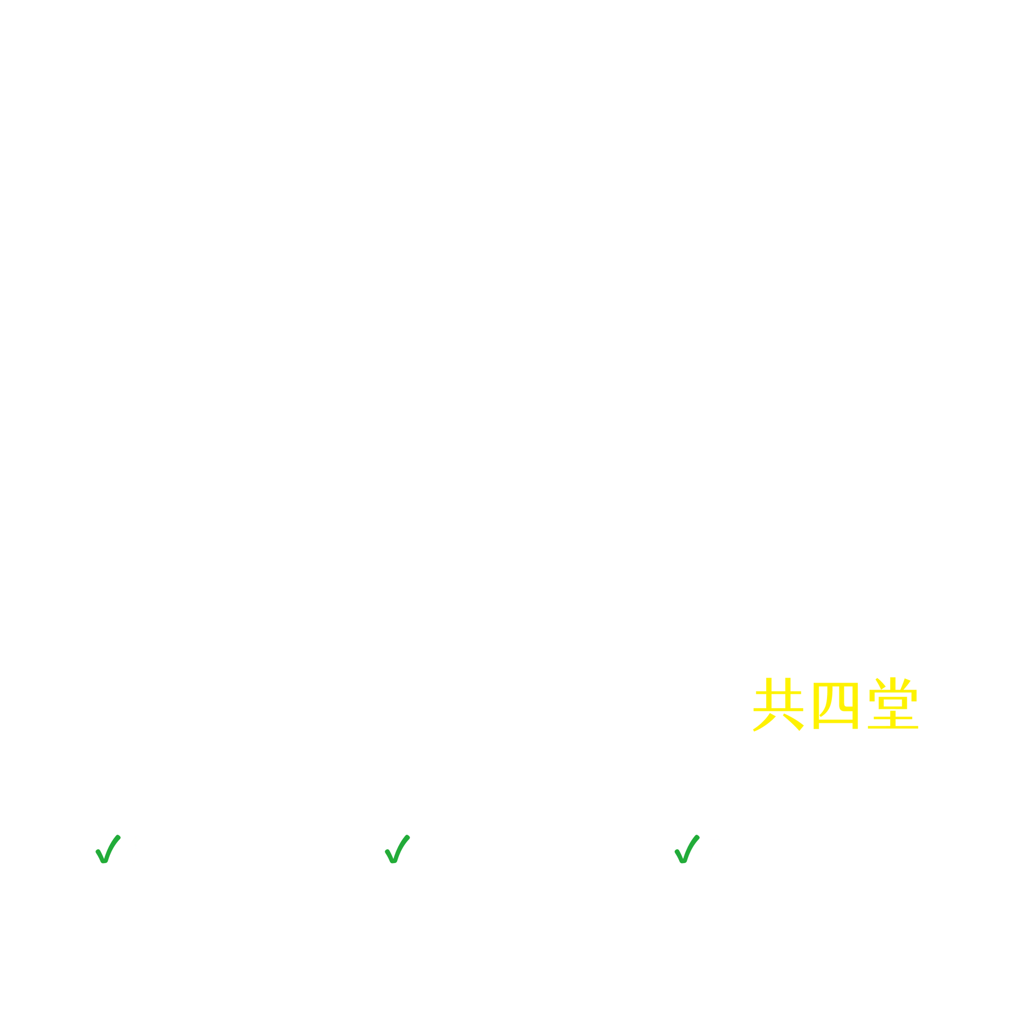 筆戰的文學史——台灣文學「論戰」專題（上）