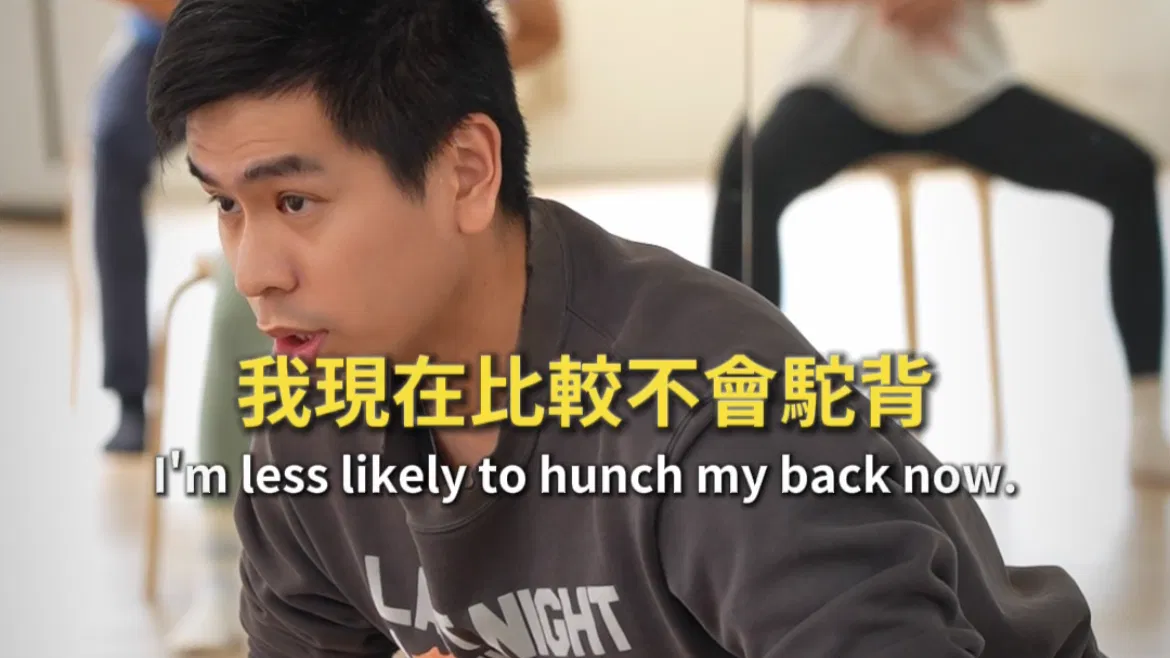 線上熟齡嬋柔(直播教學)
