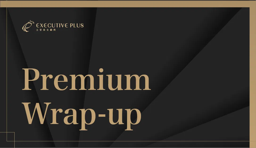 Premium Wrap-up