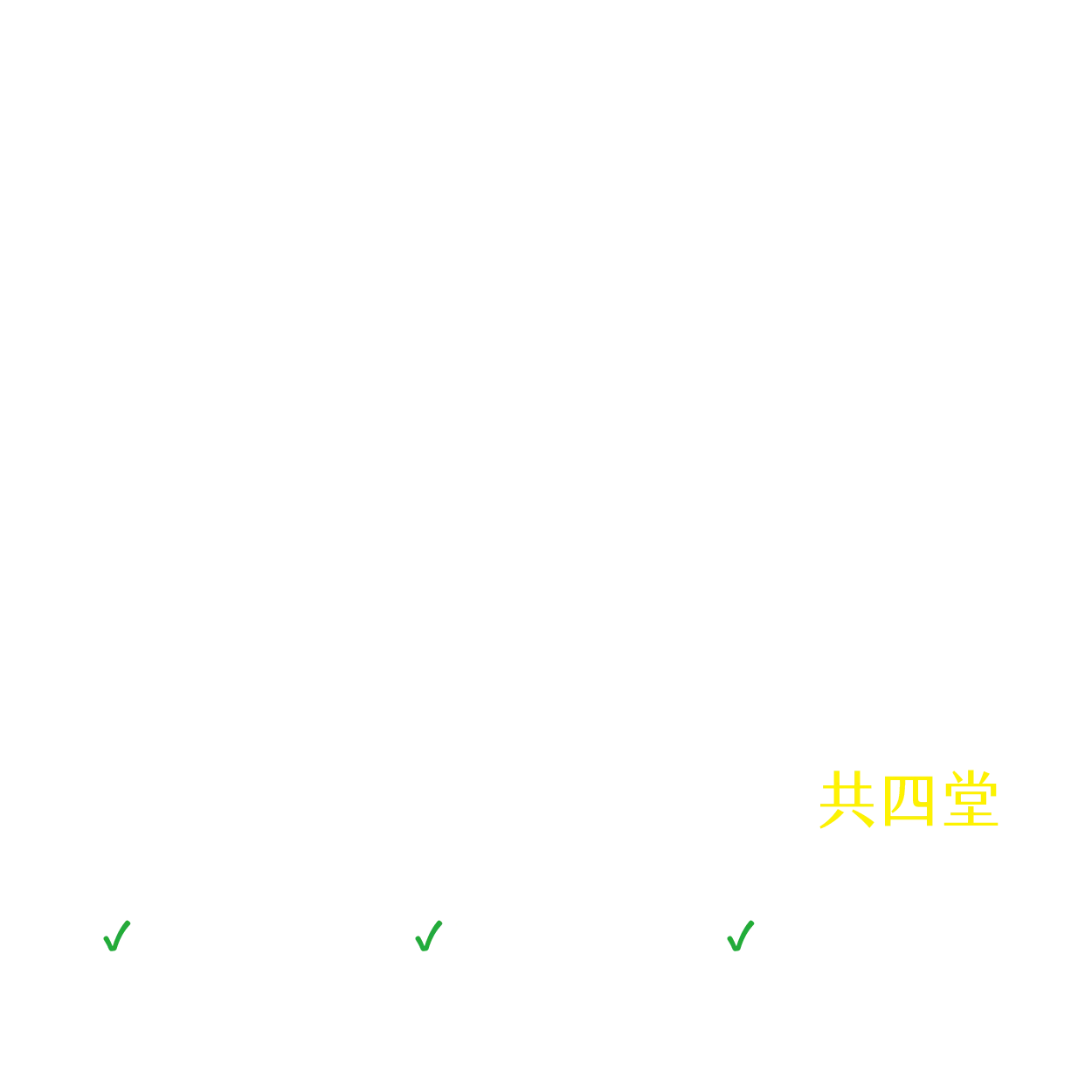年度台灣小說重磅點評:兼顧美學與議題的創作