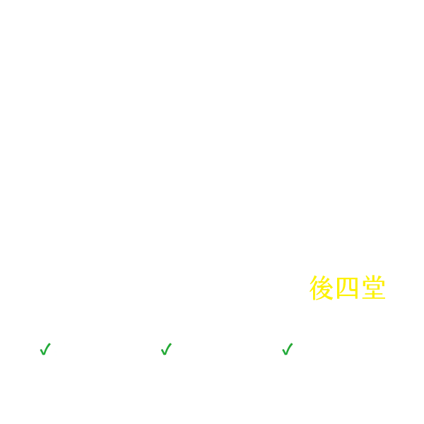 資訊時代的新課題——韓炳哲的生命哲學（下）