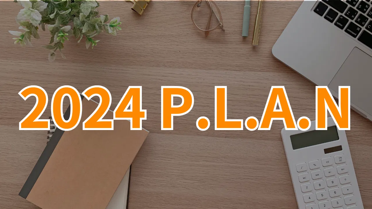 2024 P.L.A.N 轉職軟體PM訓練營