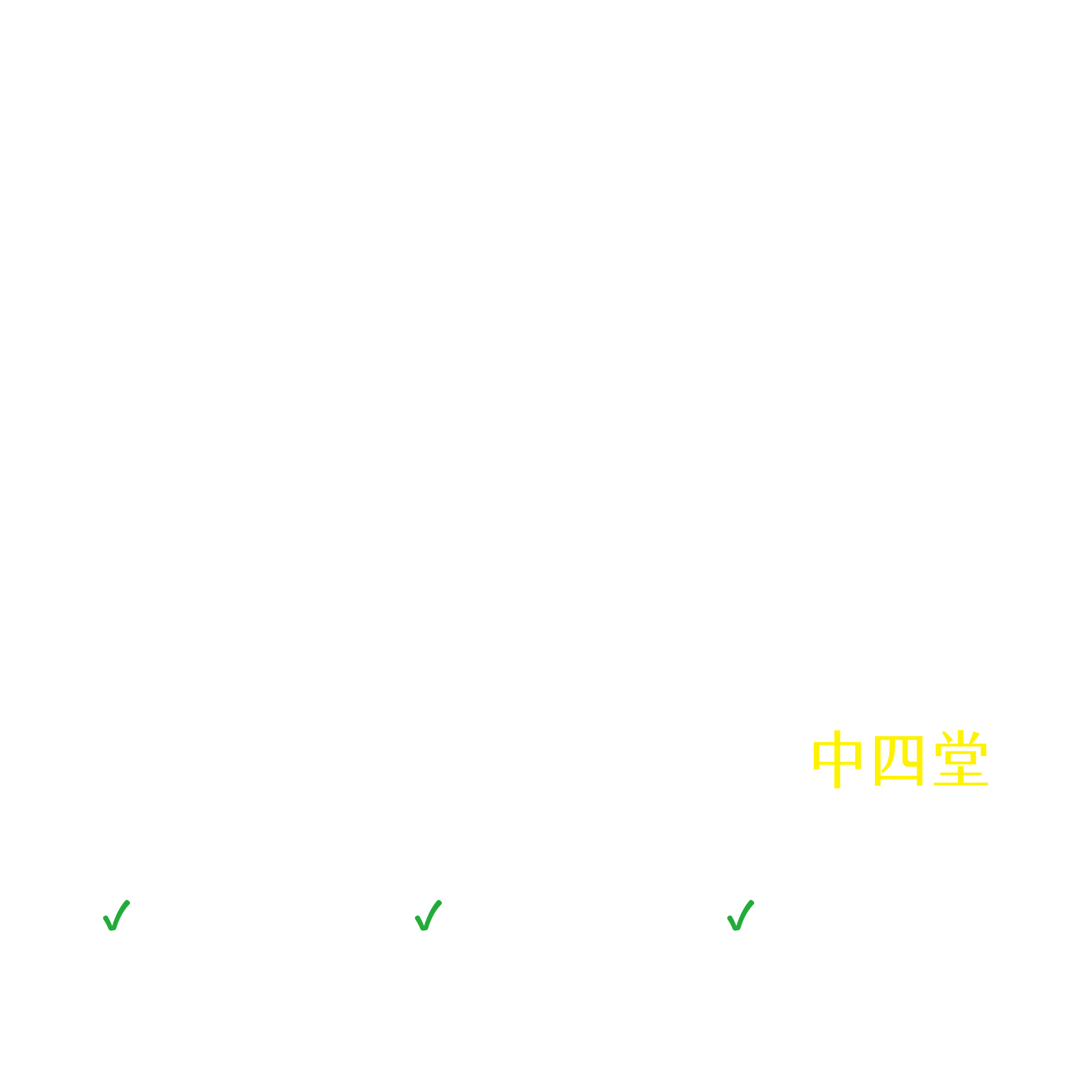 人類如何共同生活?當代政治哲學理論與實作