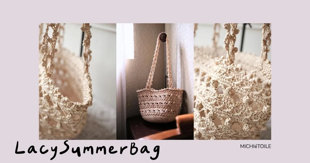 LacySummerBag