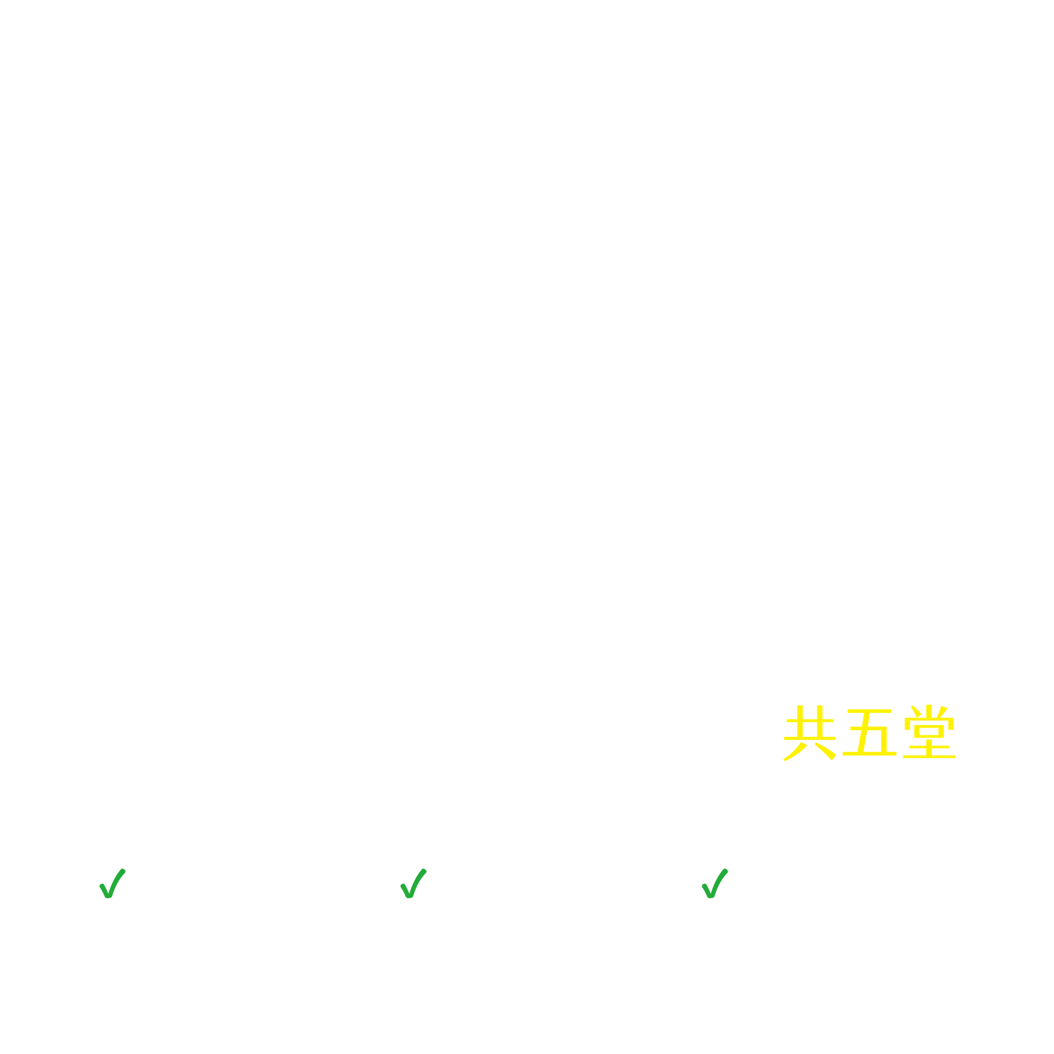 筆戰的文學史——台灣文學「論戰」專題（下）