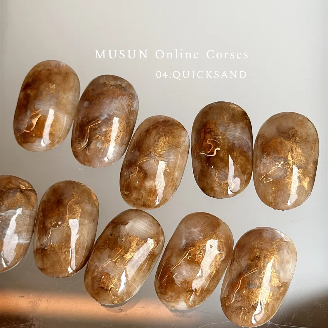 Online Course 04：Quicksand 流沙