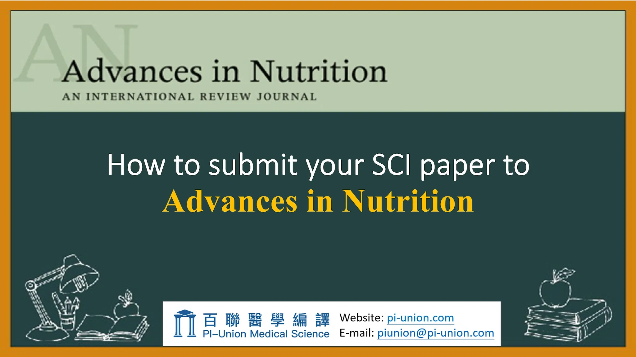 Advances in Nutrition