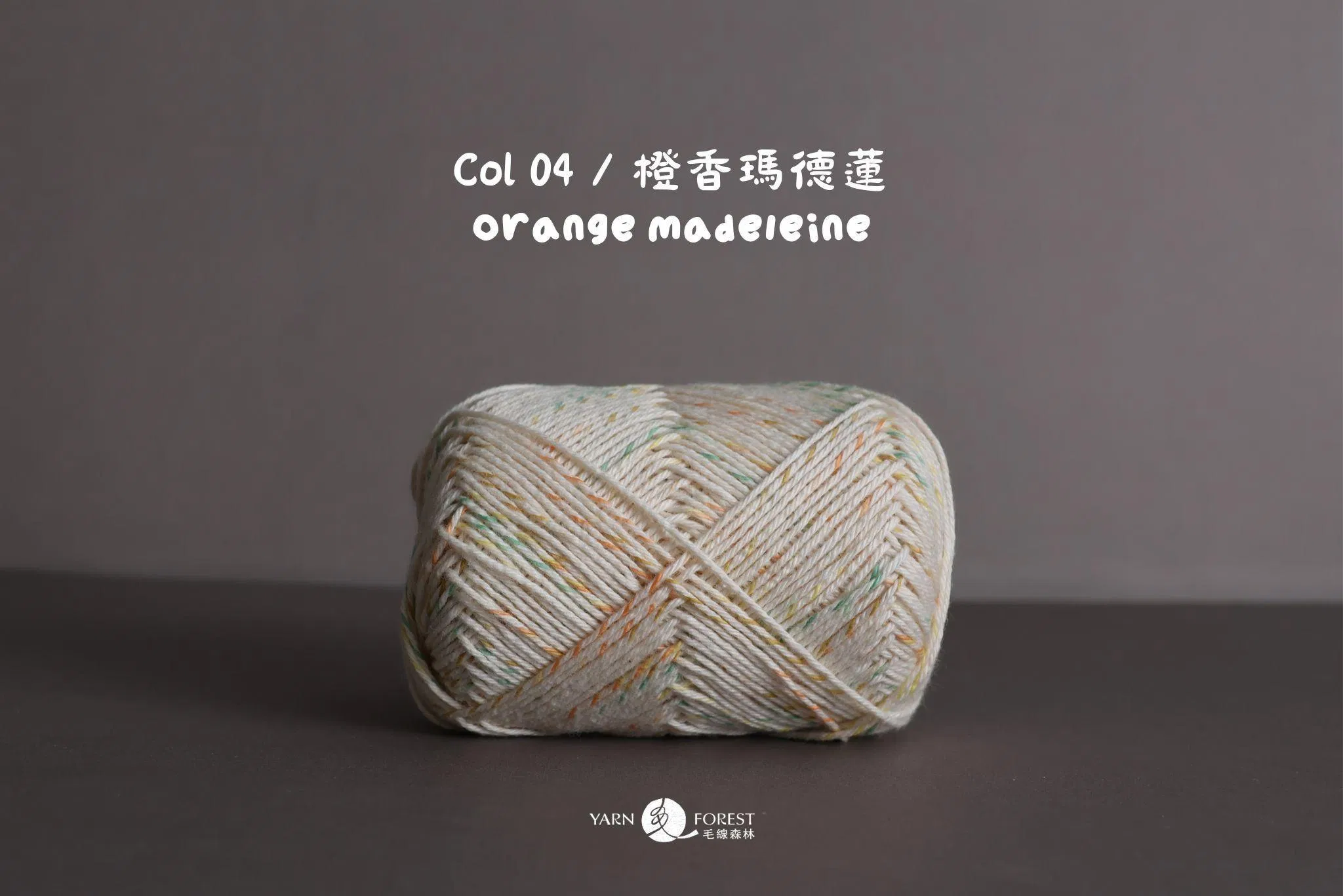 isk-020 梔子花圖騰披肩｜超值影音材料包 - 超優惠❗線上課程＋編織材料包（橙香瑪德蓮）