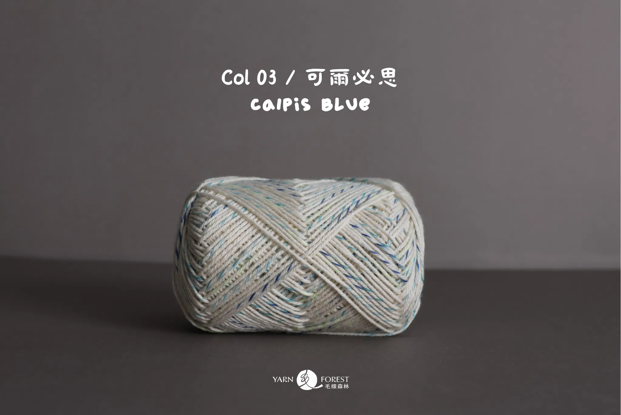 isk-020 梔子花圖騰披肩｜超值影音材料包 - 超優惠❗線上課程＋編織材料包（可爾必思）
