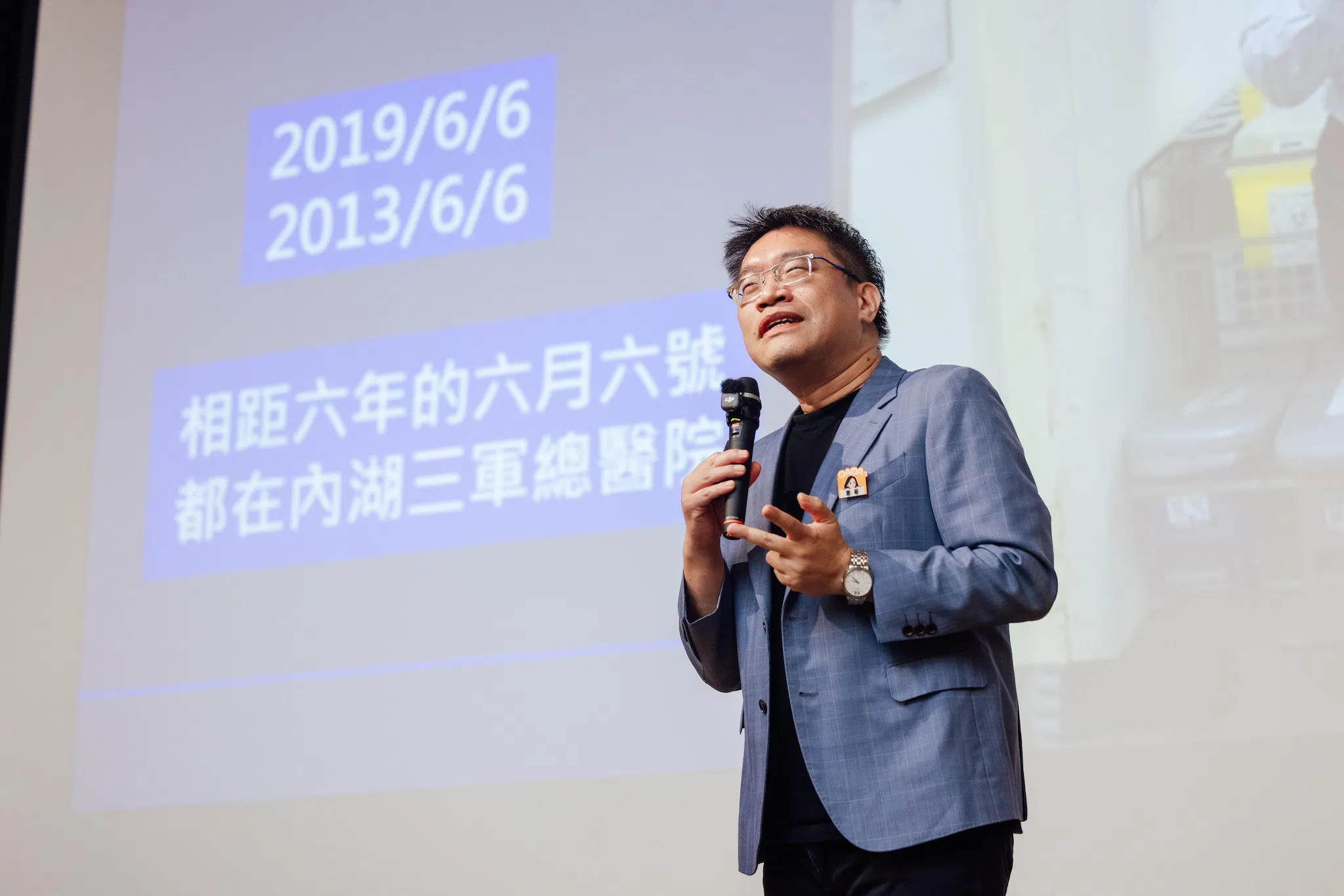 從平凡到非凡：謝文憲的影響力行動課 - 好評優惠方案