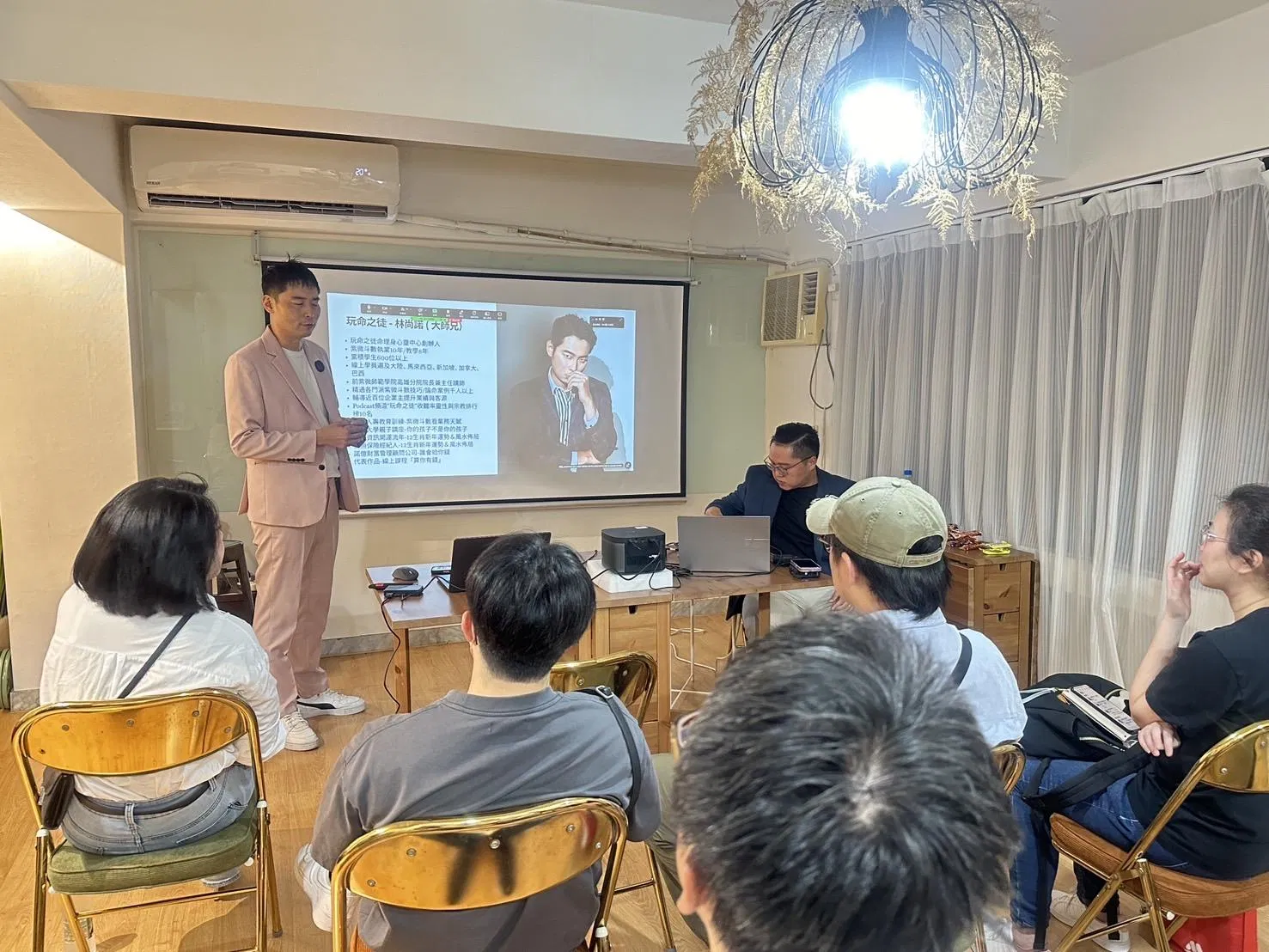 3 個晚上，看懂自己的命盤｜紫微斗數三週體驗入門班 - 實體體驗入門班（台北教室）