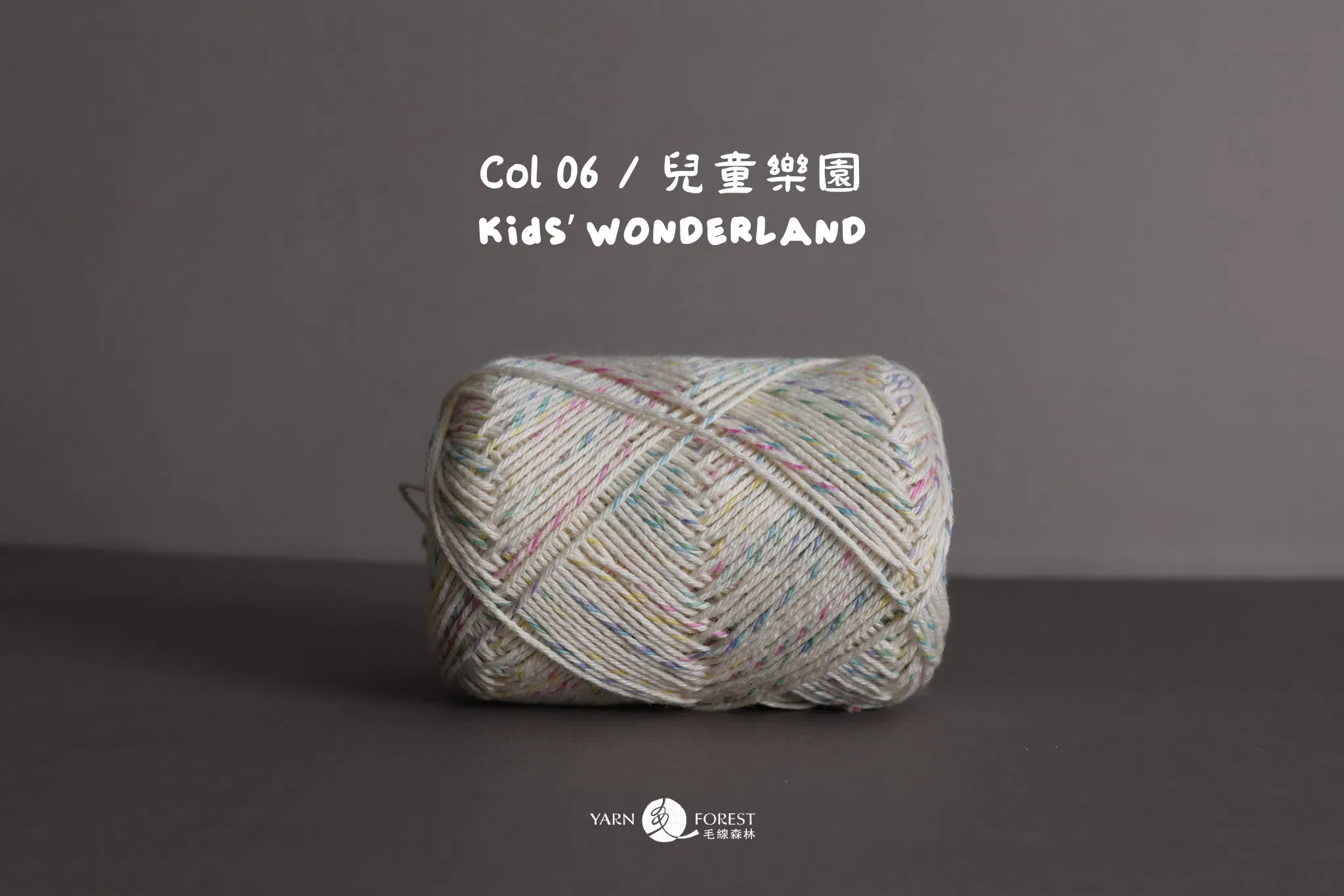 isk-020 梔子花圖騰披肩｜超值影音材料包 - 超優惠❗線上課程＋編織材料包（兒童樂園）