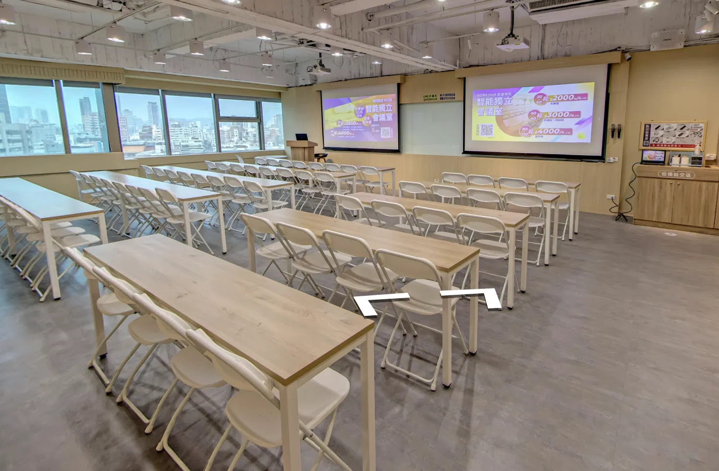 流量工具：核心廣告課程 + 進階後台廣告課程 - 【高雄全日班】組合優惠價：2025/12/04（四）10:00 - 17:00 (午餐時間1小時)