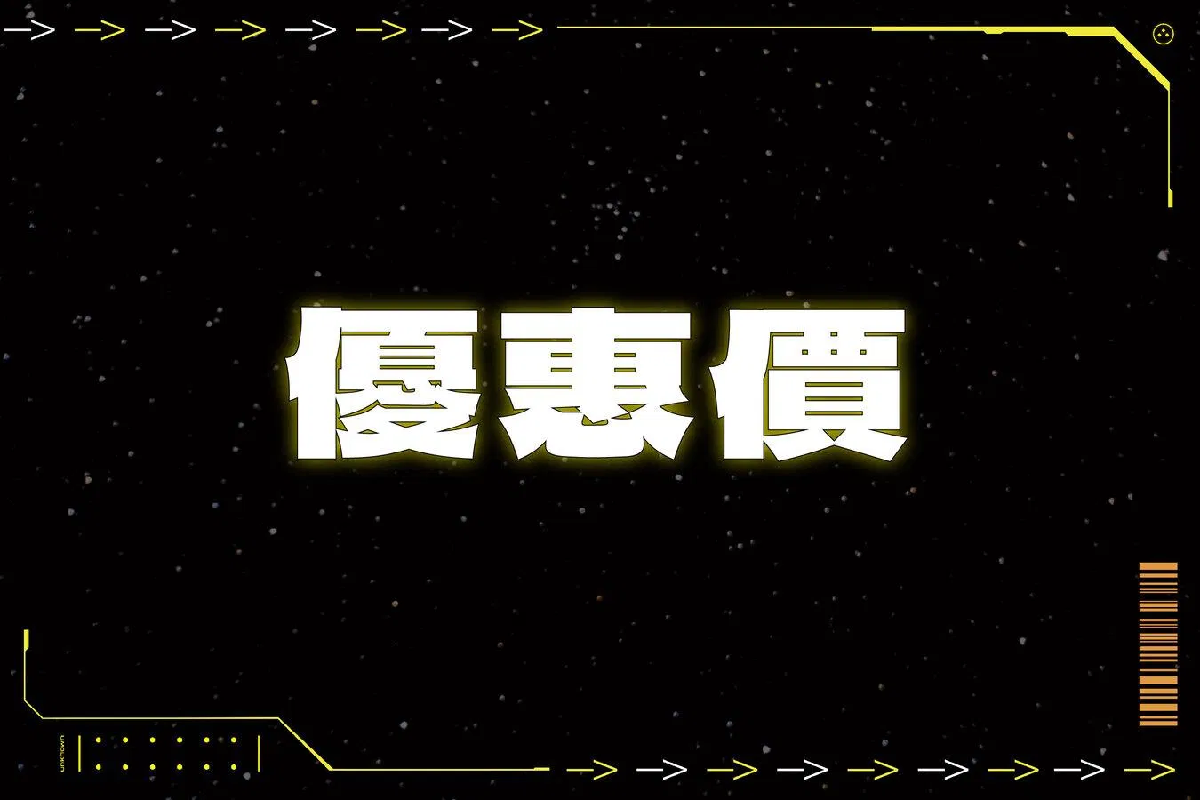 曾博恩:破蛋之路 - 《曾博恩:破蛋之路》