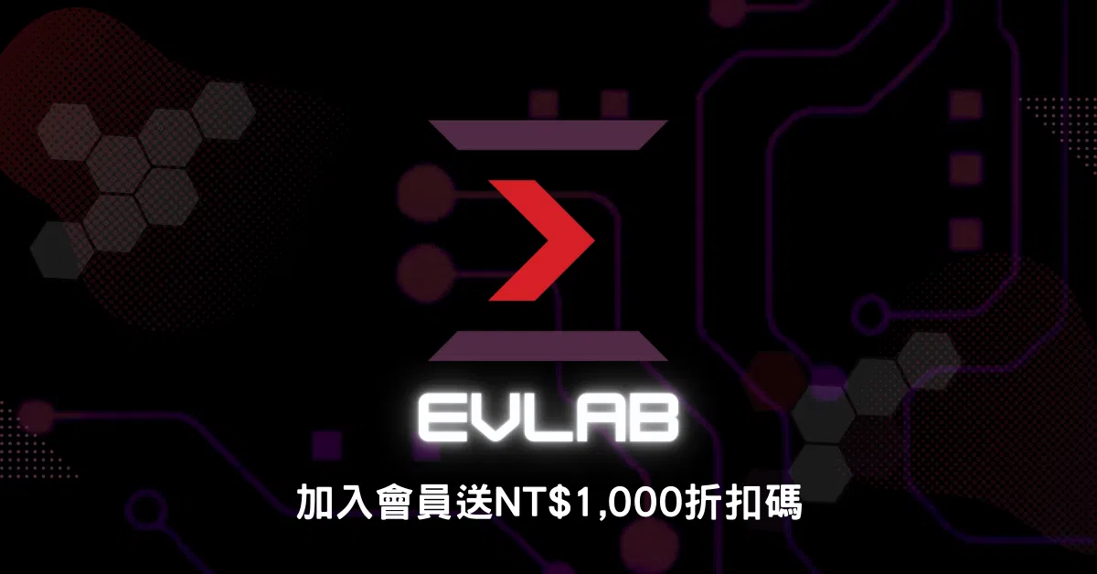 小P的常勝根基｜撲克錦標賽翻牌前400多種情境全解析 - 正式上線熱購價