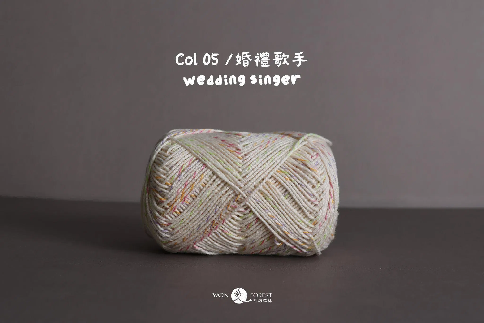 isk-020 梔子花圖騰披肩｜超值影音材料包 - 超優惠❗線上課程＋編織材料包（婚禮歌手）