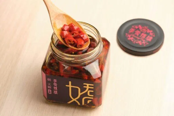 朝天椒 （純素食）