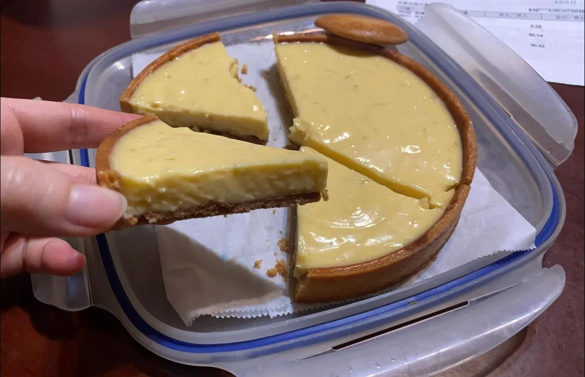 經典檸檬塔