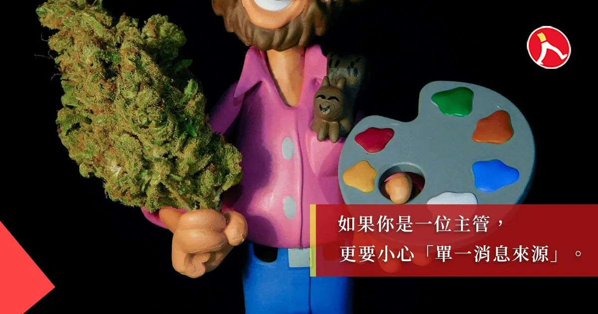 你讓自己跟誰在一起?