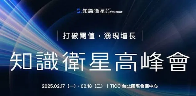 如何透過AI幫助你學習？(不只是3D)