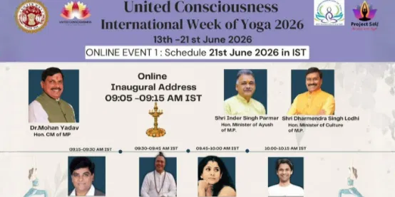 International Week of Yoga 2026｜國際瑜伽週全球線上論壇