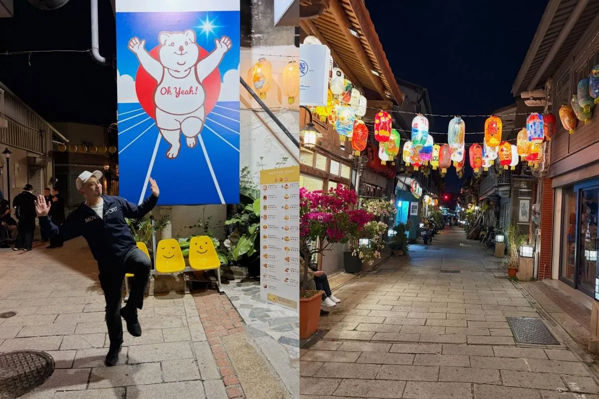 跟你一起停下來的浪漫